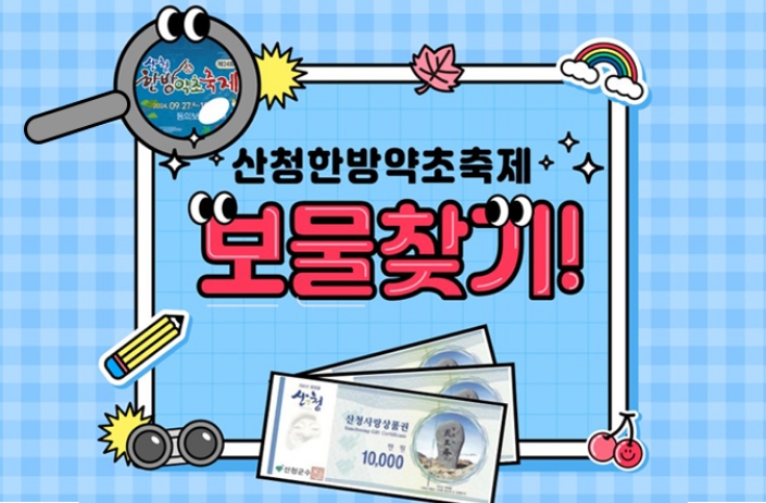 슬라이드1